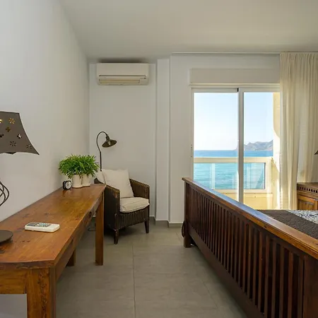 Alteamar Altea